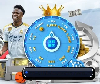 英雄联盟竞猜 APP 深度功能(LOL ESPORTS)