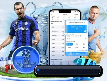 英雄联盟竞猜 APP(LOL ESPORTS)